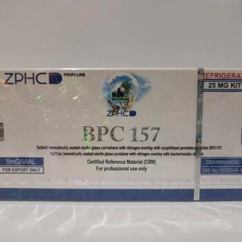 BPC-157 ZPHC NEW 25 мг