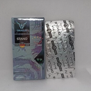 Stano ORACLE 10 мг/таб 100 таблеток