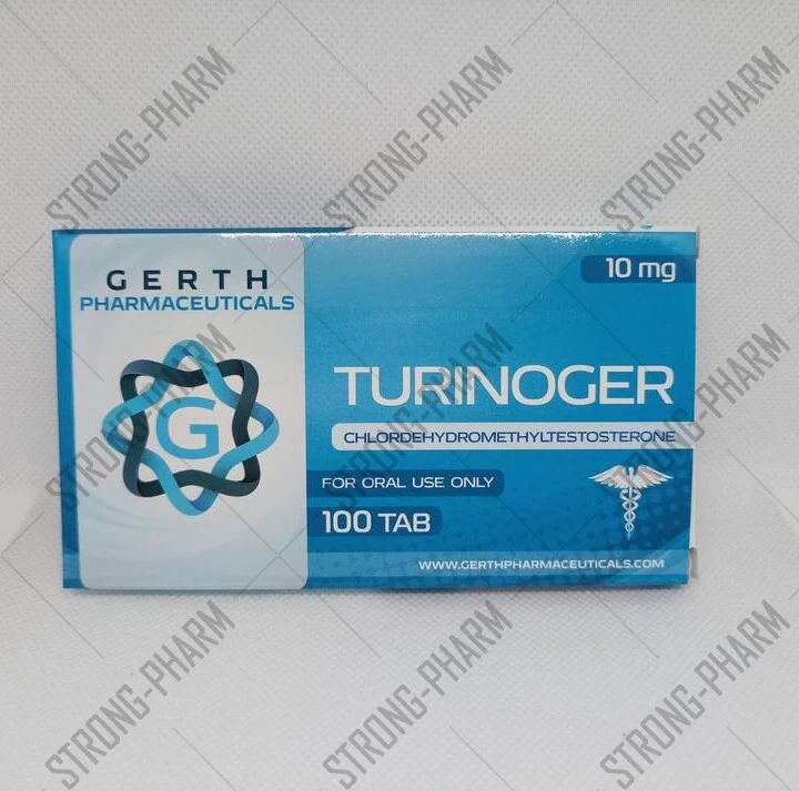 Turinoger GerthPharma 10 мг/таб 100 таблеток