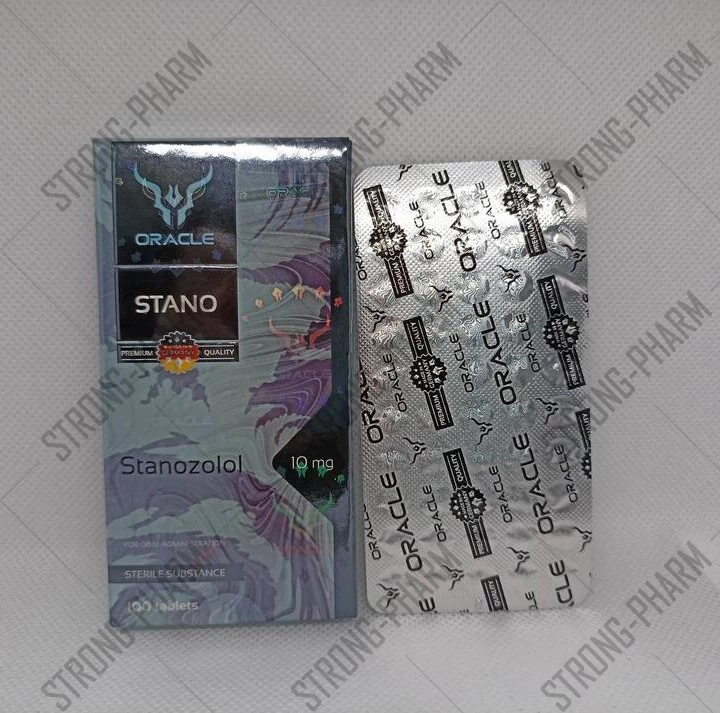 Stano ORACLE 10 мг/таб 100 таблеток